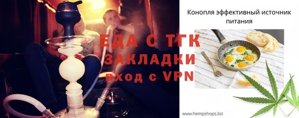 MDMA Premium VHQ Бугульма