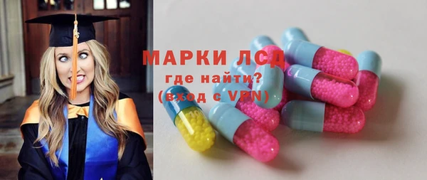 MDMA Premium VHQ Бугульма